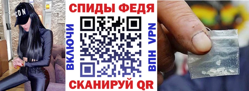 АМФЕТАМИН 98%  Ильский 
