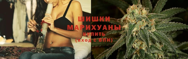прущие крисы Абдулино