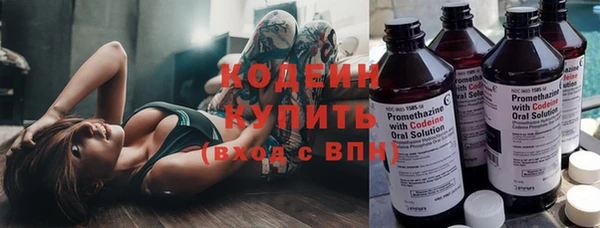 прущие крисы Абдулино