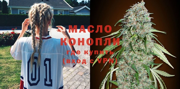 твердый Абинск