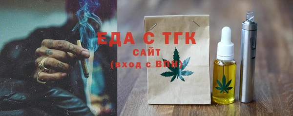 прущие крисы Абаза