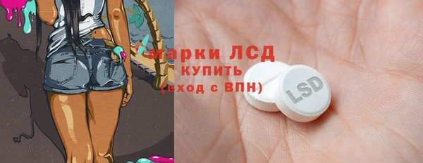 прущие крисы Абдулино