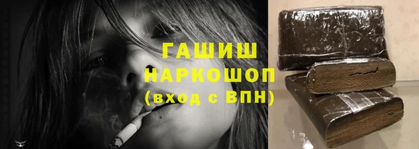 прущие крисы Абдулино