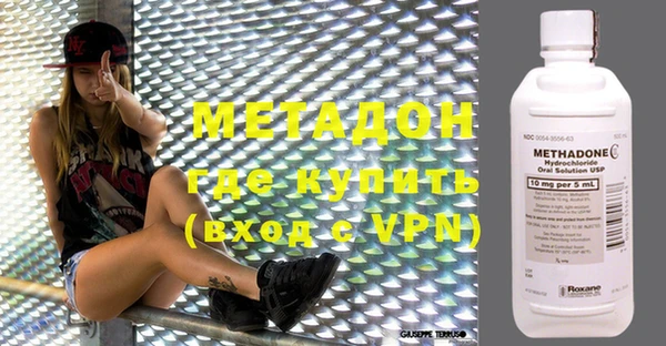 прущие крисы Абдулино