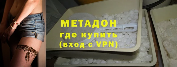 мефедрон мука Фёдоровский
