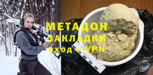 наркотики Нея