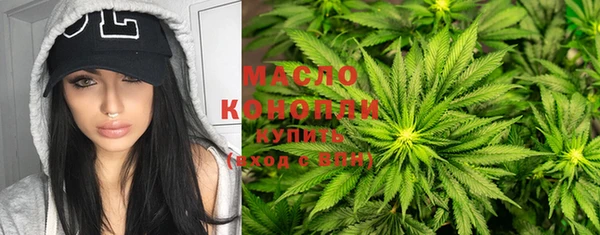 прущие крисы Абдулино