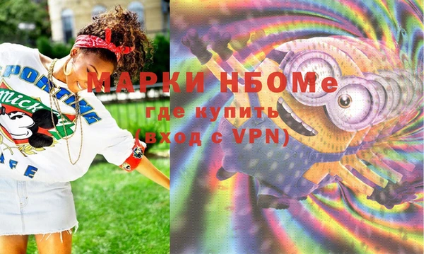 прущие крисы Абдулино