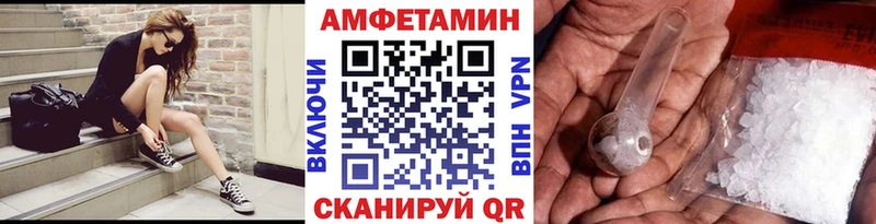 мега ссылка  Ильский  Метамфетамин витя  мориарти телеграм  где найти  